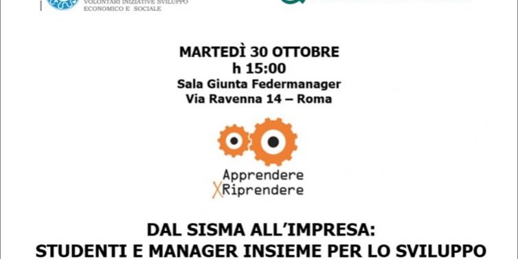 Immagine LOCANDINA