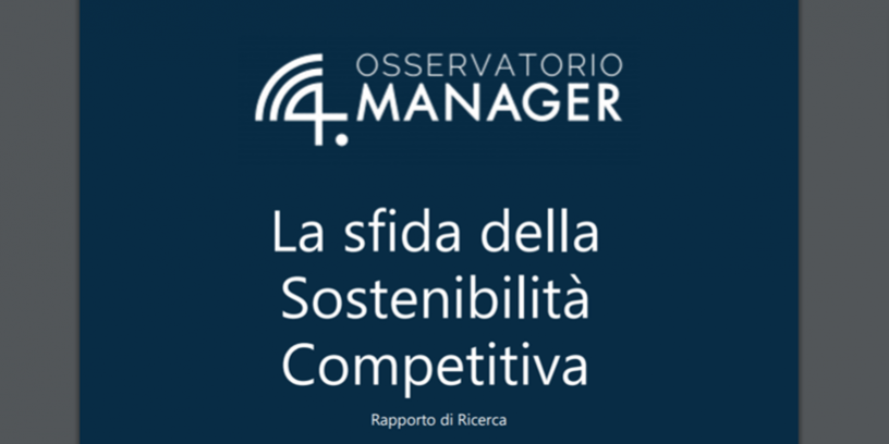 La sfida della Sostenibilità competitiva