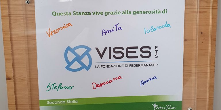 Ponte_Manovra_DaSito_Foto1_edited La stanza Ponte di Manovra di Peter Pan