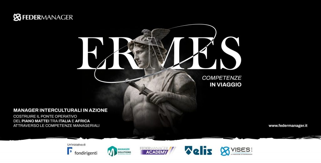 ERMES: Competenze in viaggio. L’Iniziativa Strategica per costruire nuove connessioni tra Italia e Africa